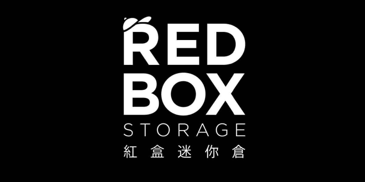 Red Box Storage Logo